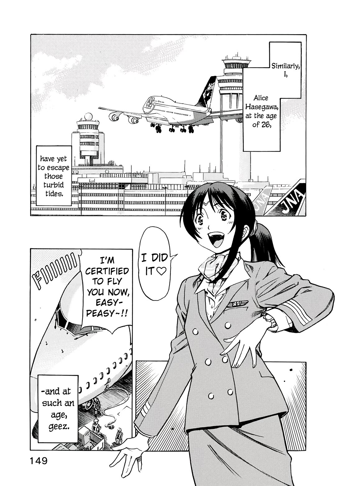 Captain Alice Chapter 13 page 5 - Chapter 13: My Sweetheart (Kaibigan) - Part 1
