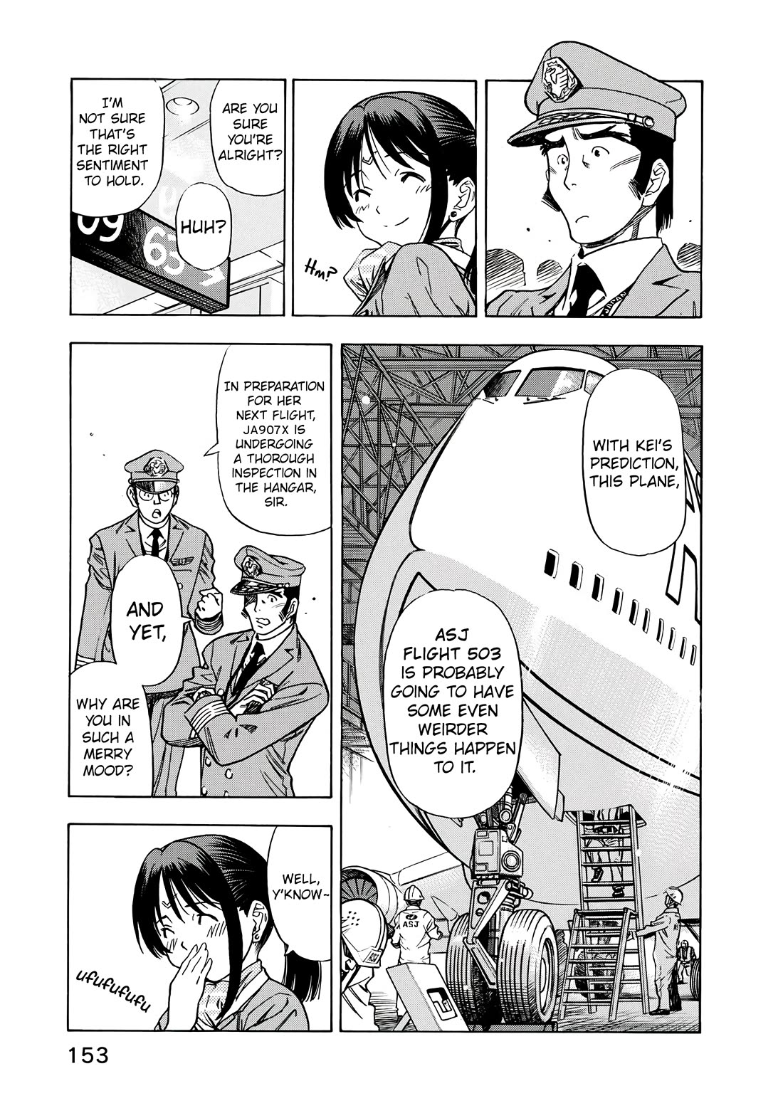Captain Alice Chapter 13 page 8 - Chapter 13: My Sweetheart (Kaibigan) - Part 1
