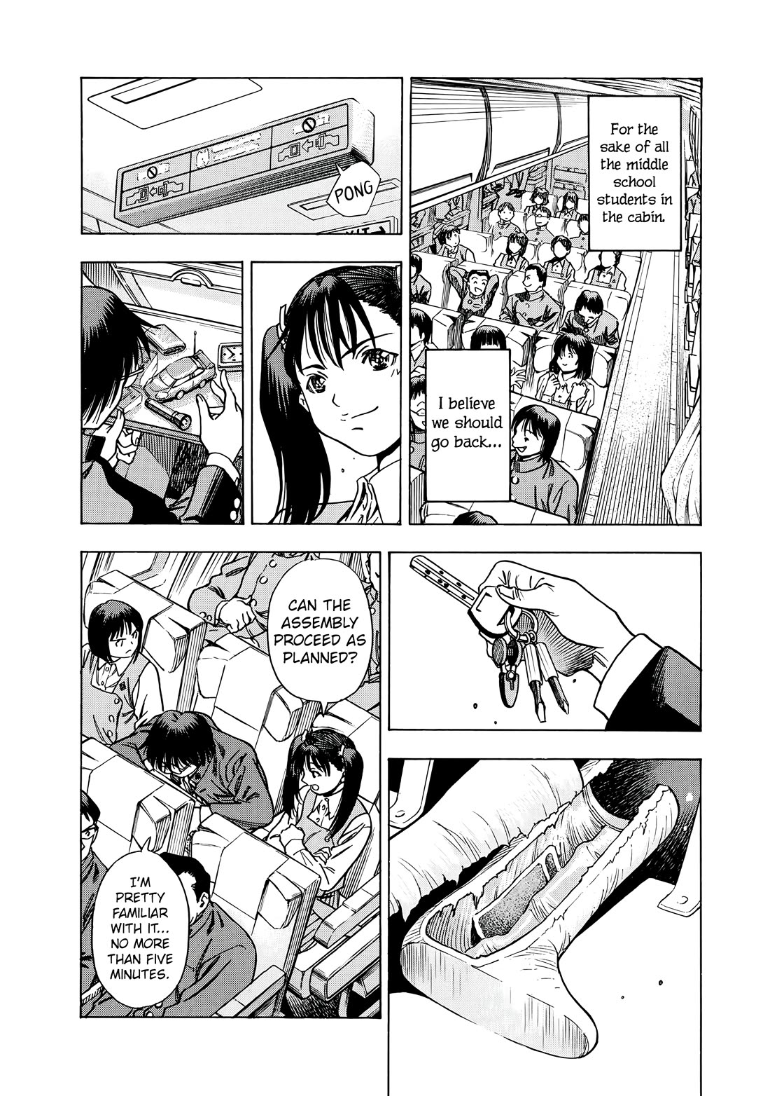 Captain Alice Chapter 14 page 16 - Chapter 14: My Sweetheart (Kaibigan) - Part 2