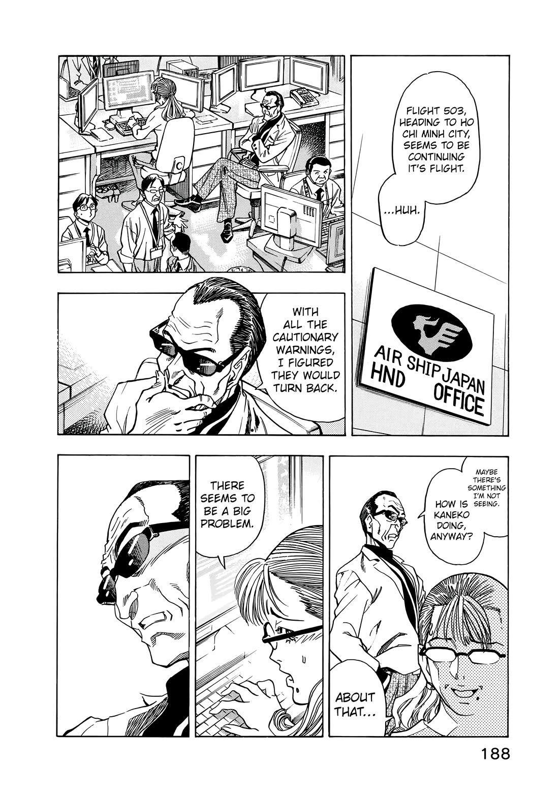 Captain Alice Chapter 14 page 18 - Chapter 14: My Sweetheart (Kaibigan) - Part 2