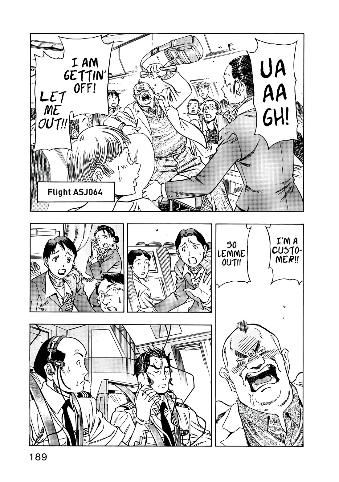 Captain Alice Chapter 14 page 19 - Chapter 14: My Sweetheart (Kaibigan) - Part 2