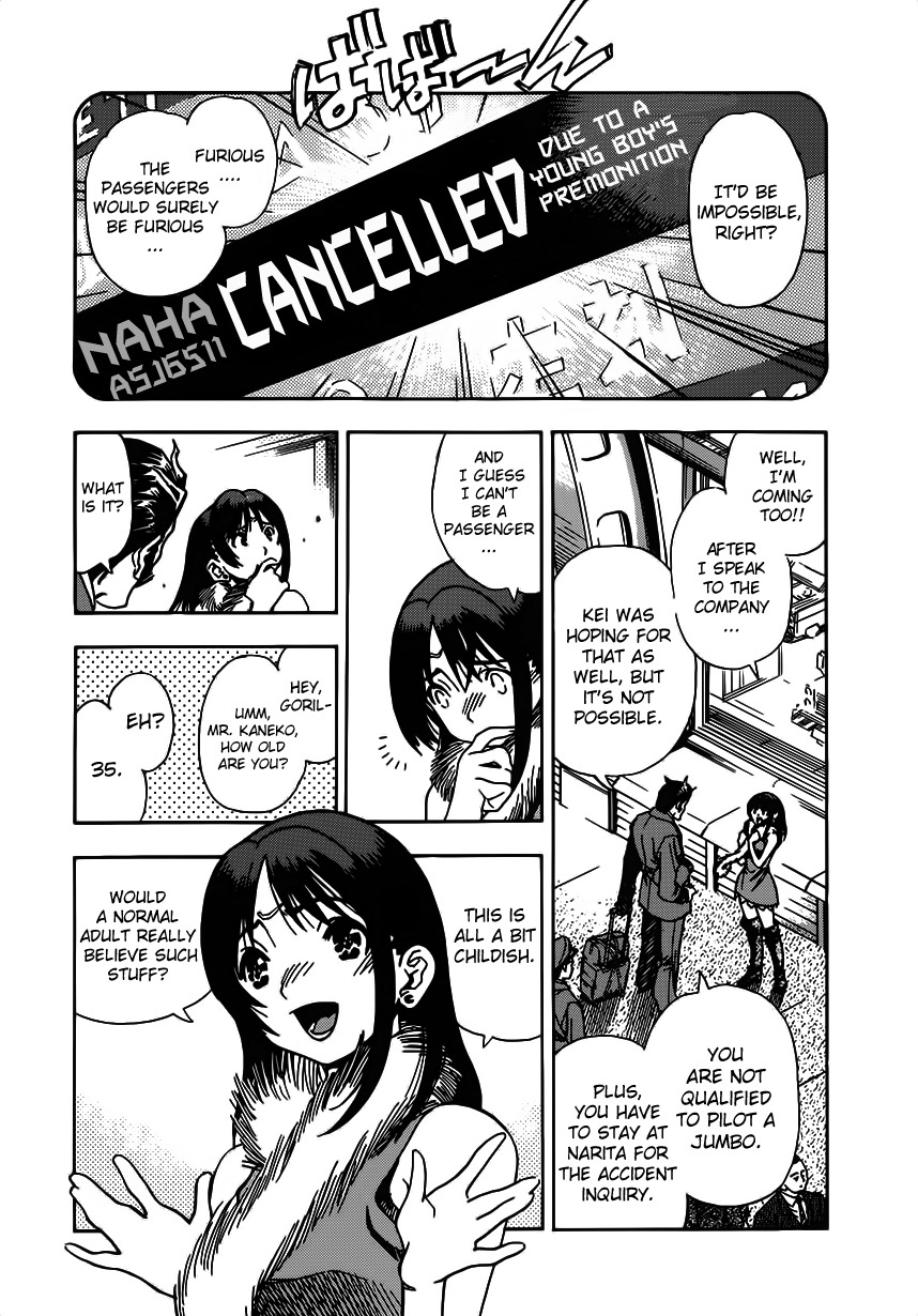 Captain Alice Chapter 3 page 13 - Chapter 3: Pilot Bird 1