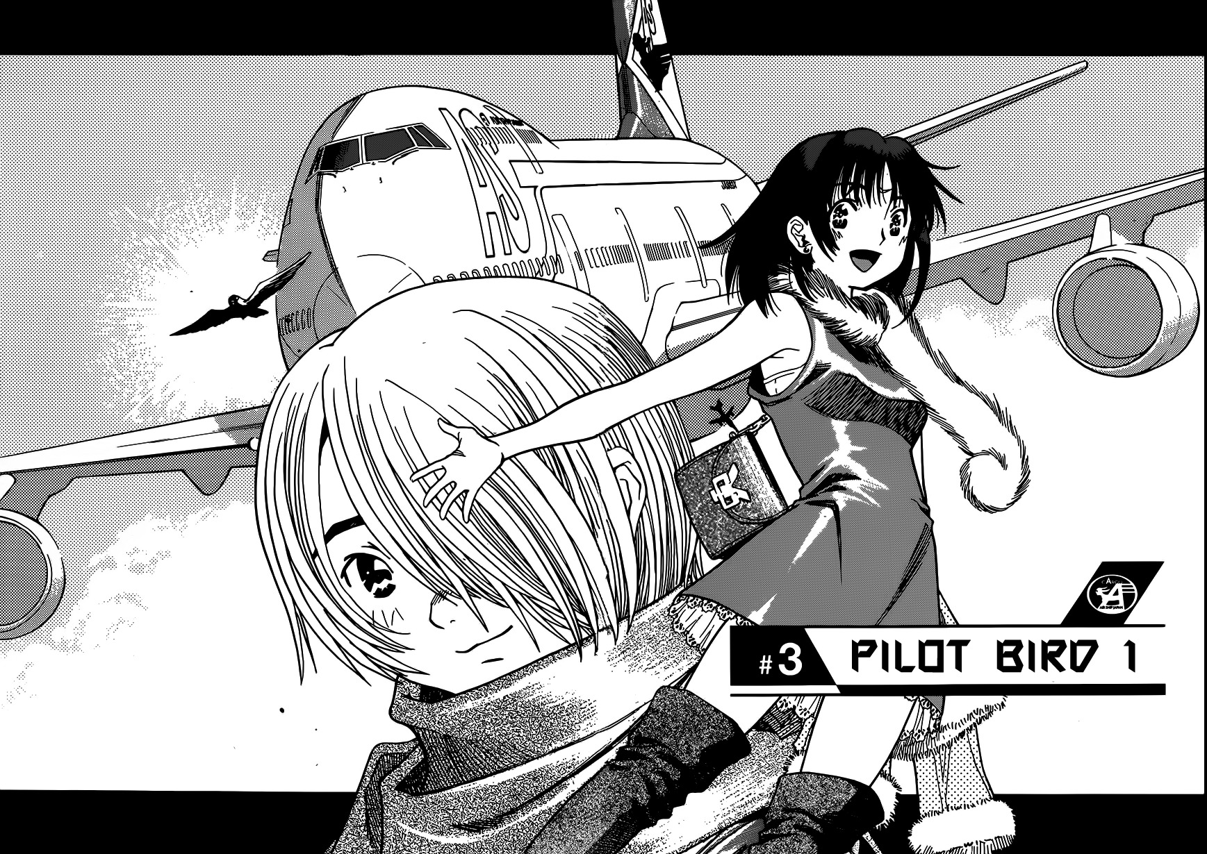 Captain Alice Chapter 3 page 2 - Chapter 3: Pilot Bird 1