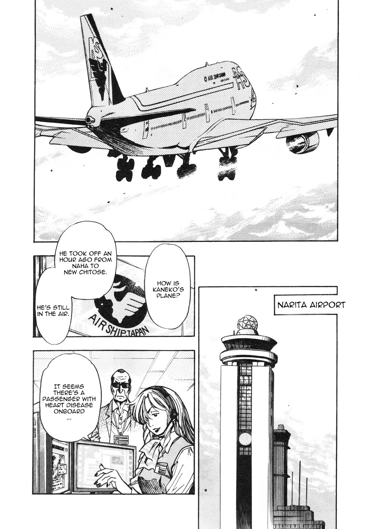 Captain Alice Chapter 4 page 16 - Chapter 4: Pilot Bird 2