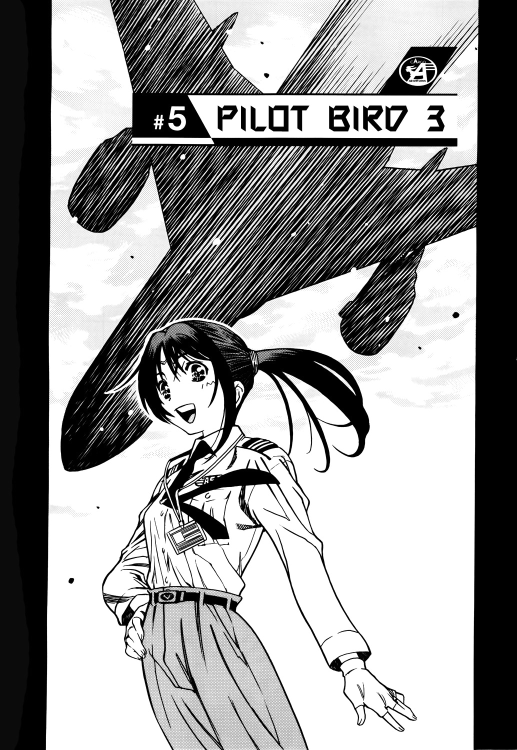 Captain Alice Chapter 5 page 1 - Chapter 5: Pilot Bird 3