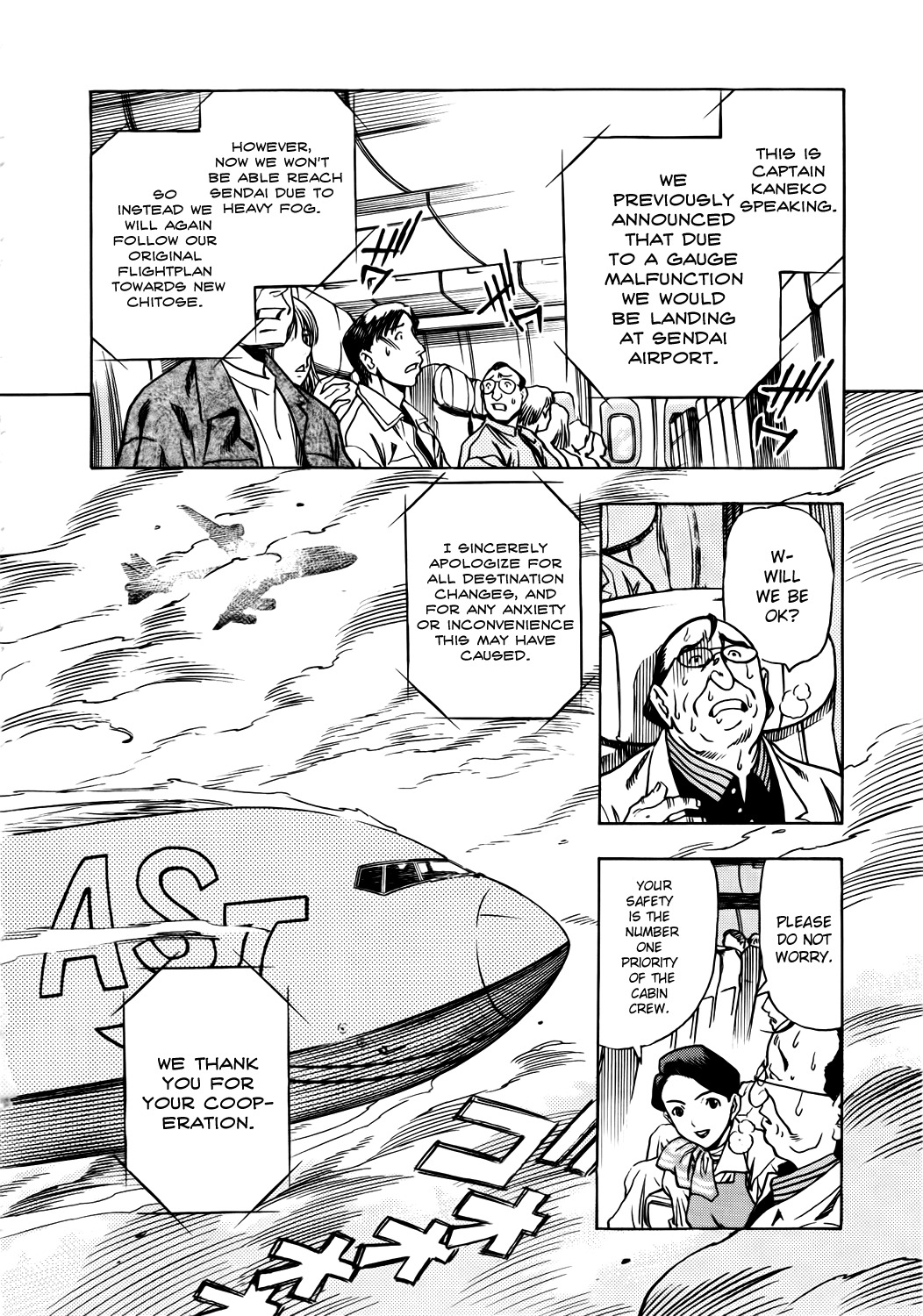 Captain Alice Chapter 5 page 15 - Chapter 5: Pilot Bird 3