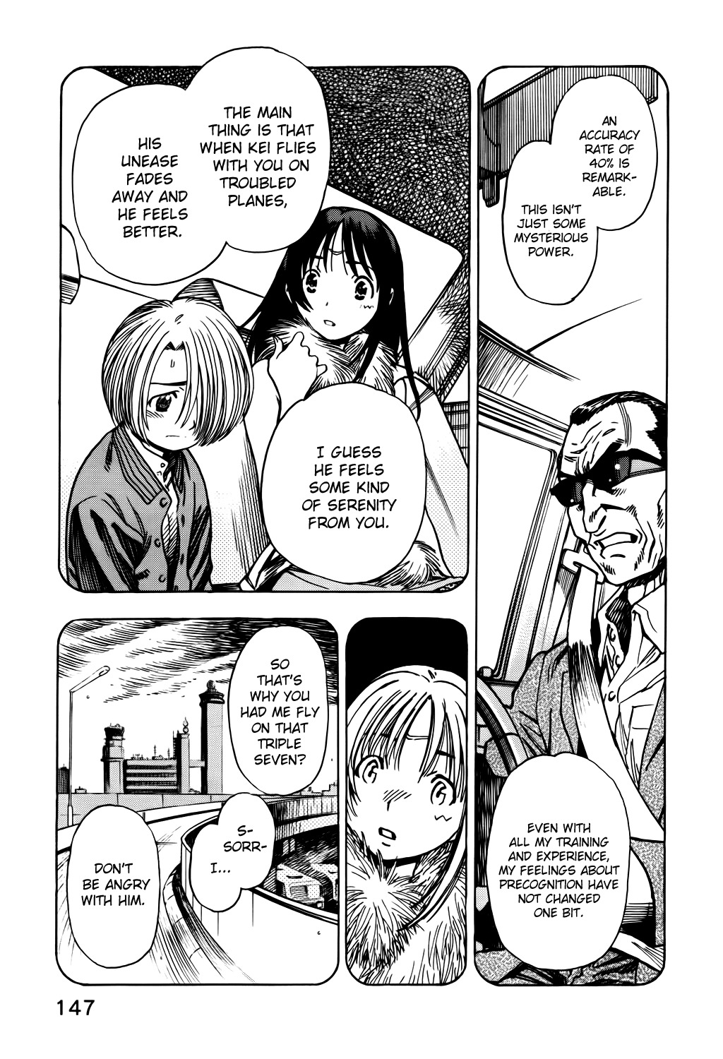Captain Alice Chapter 5 page 18 - Chapter 5: Pilot Bird 3