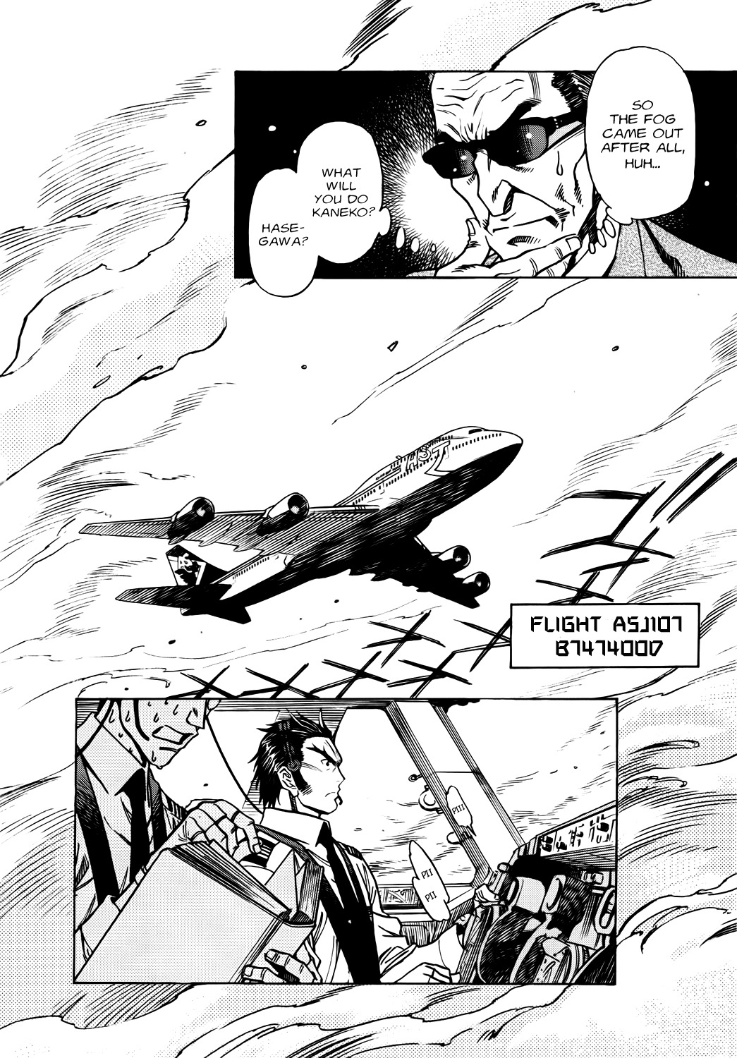 Captain Alice Chapter 5 page 7 - Chapter 5: Pilot Bird 3
