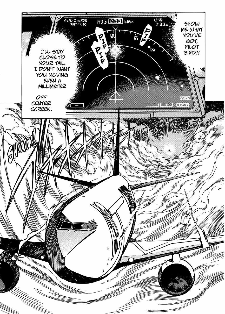 Captain Alice Chapter 6 page 13 - Chapter 6: Pilot Bird 4