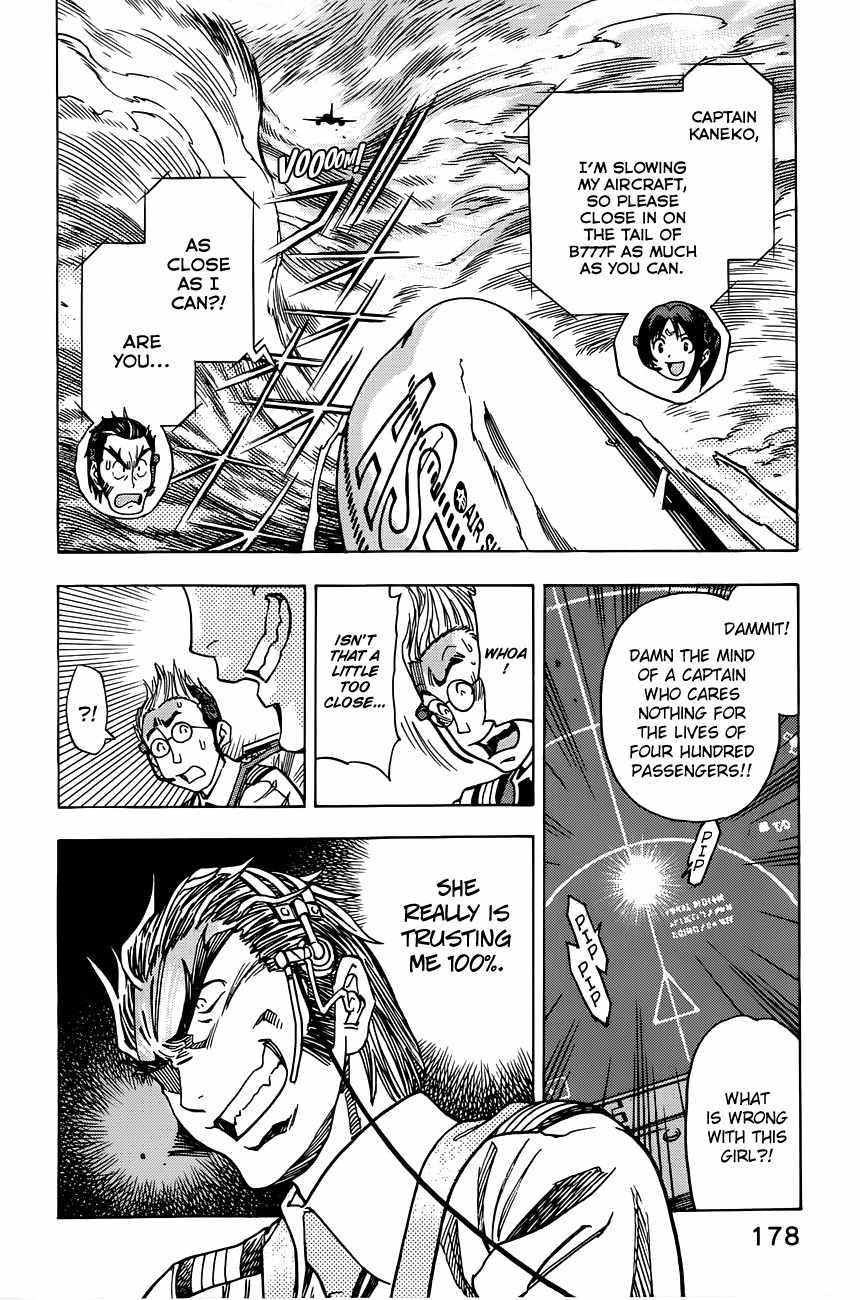 Captain Alice Chapter 6 page 25 - Chapter 6: Pilot Bird 4