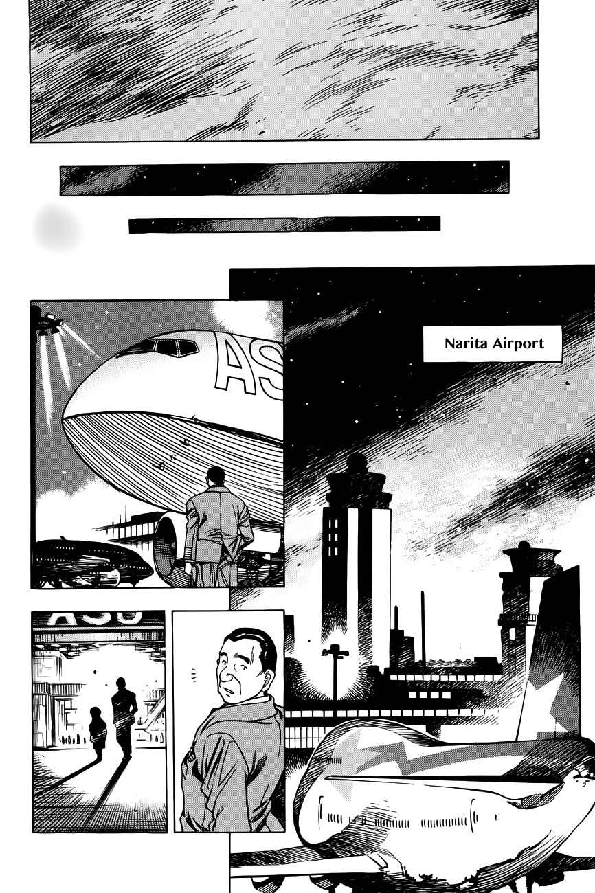 Captain Alice Chapter 6 page 41 - Chapter 6: Pilot Bird 4