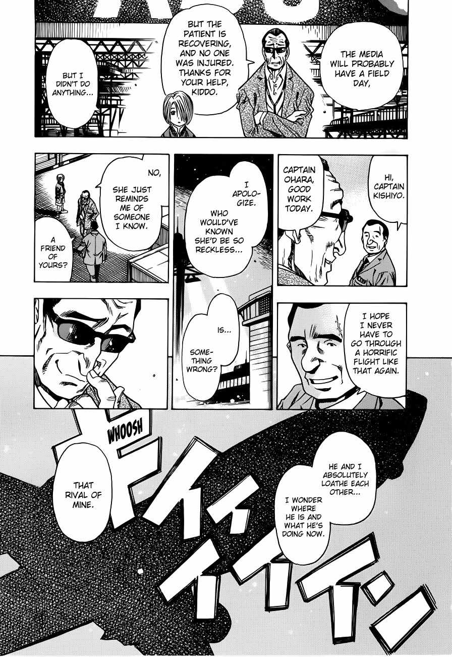 Captain Alice Chapter 6 page 42 - Chapter 6: Pilot Bird 4