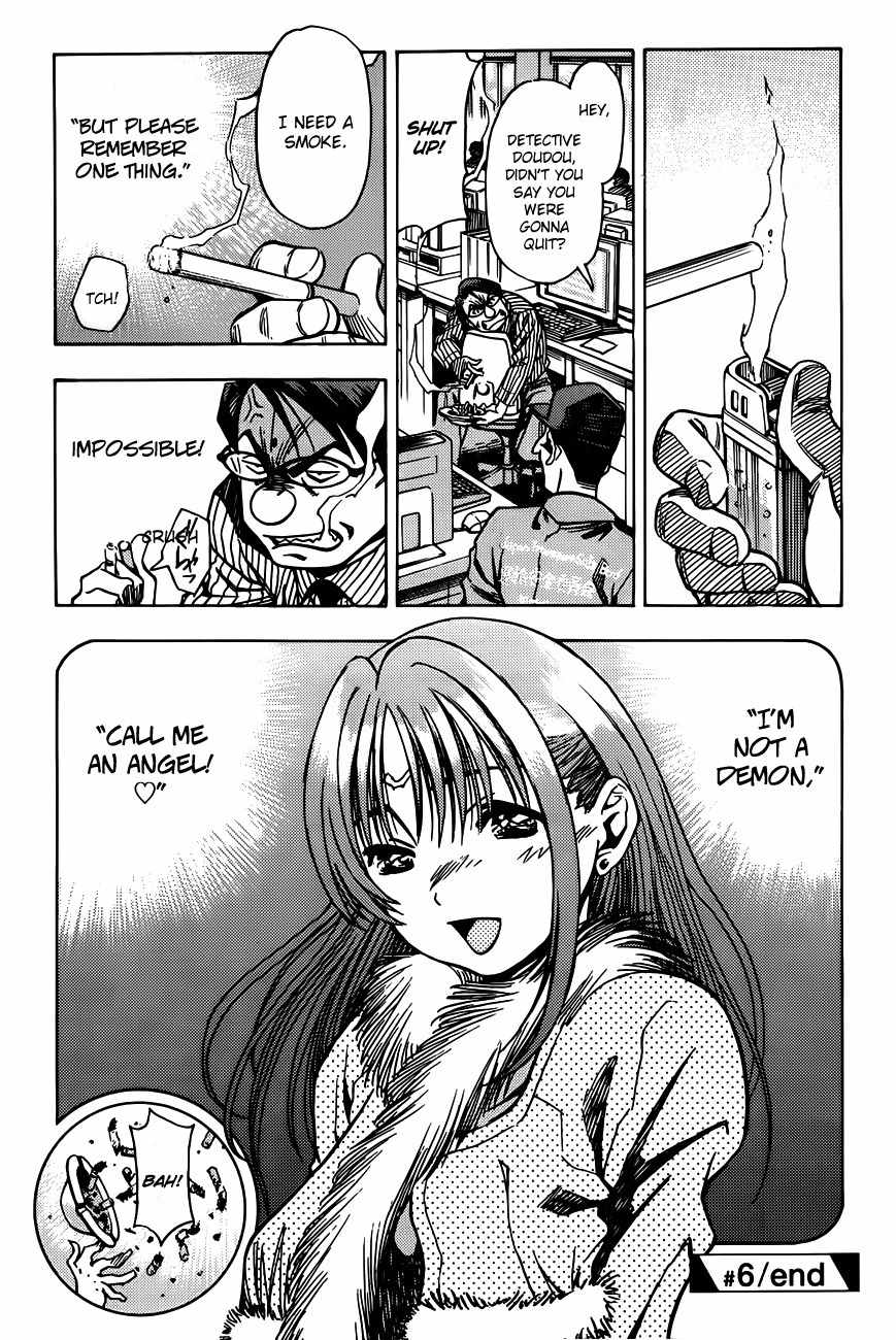 Captain Alice Chapter 6 page 45 - Chapter 6: Pilot Bird 4