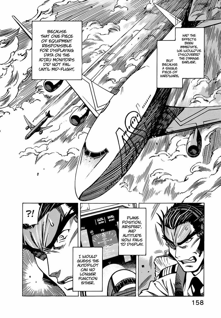 Captain Alice Chapter 6 page 5 - Chapter 6: Pilot Bird 4