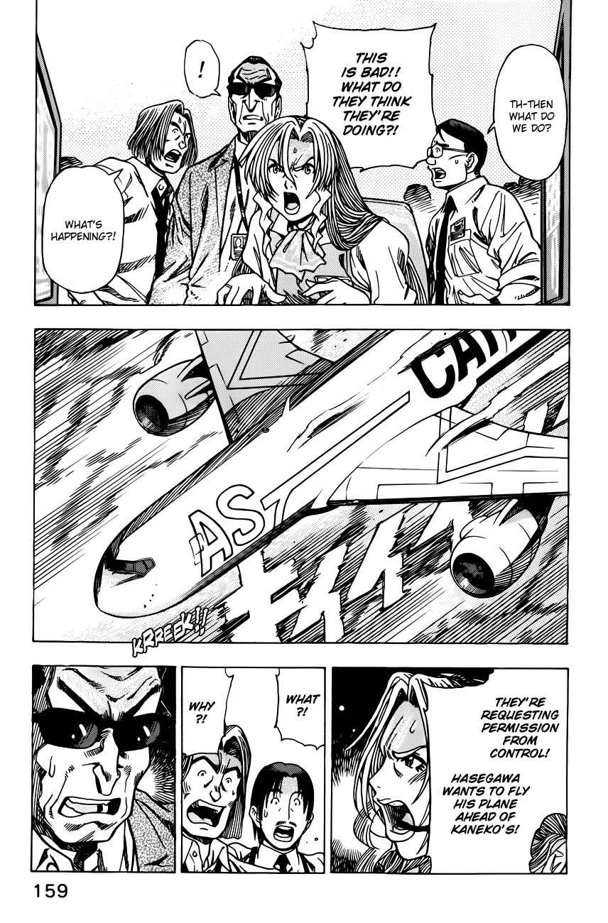 Captain Alice Chapter 6 page 6 - Chapter 6: Pilot Bird 4