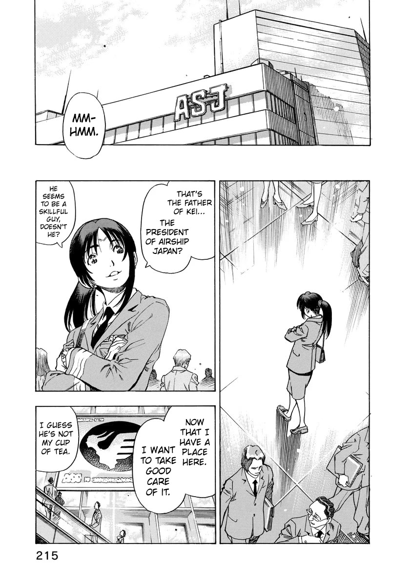 Captain Alice Chapter 7 page 17 - Chapter 7: Easy Victor - Part 1