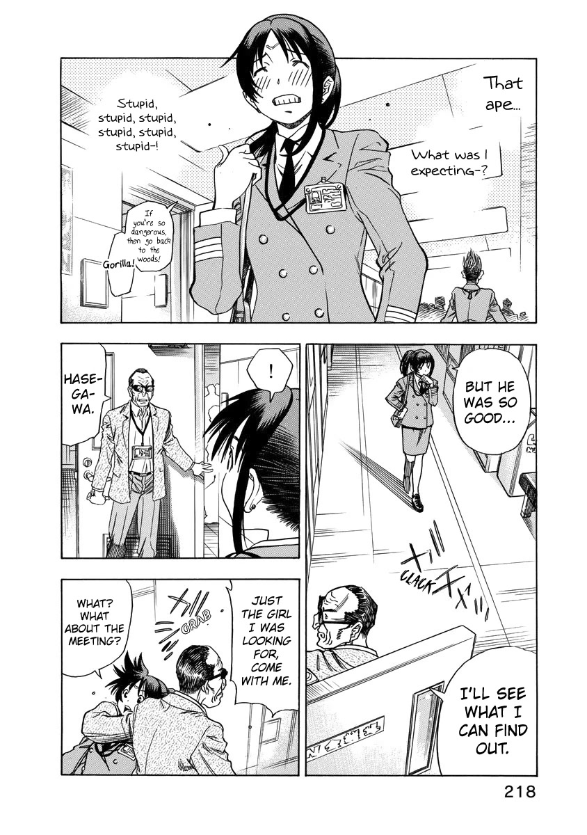 Captain Alice Chapter 7 page 20 - Chapter 7: Easy Victor - Part 1