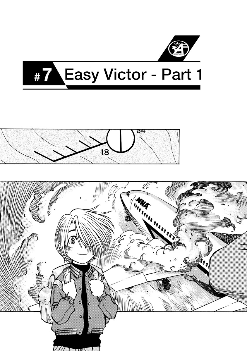 Captain Alice Chapter 7 page 3 - Chapter 7: Easy Victor - Part 1