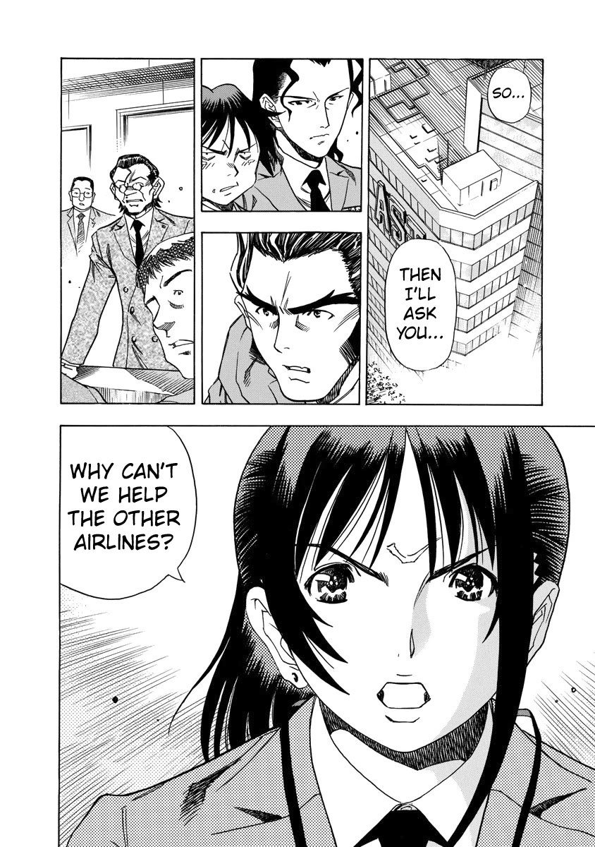 Captain Alice Chapter 8 page 13 - Chapter 8: Easy Victor - Part 2