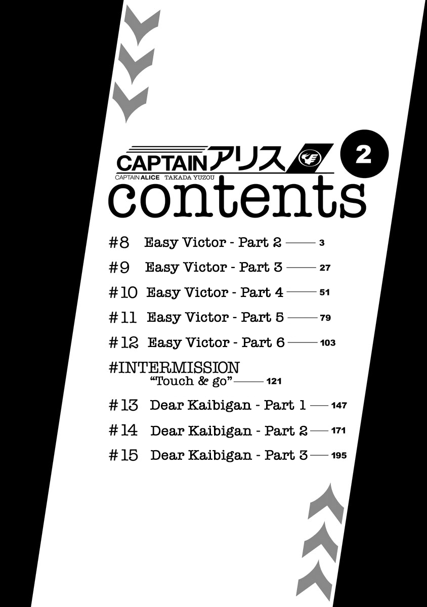 Captain Alice Chapter 8 page 3 - Chapter 8: Easy Victor - Part 2