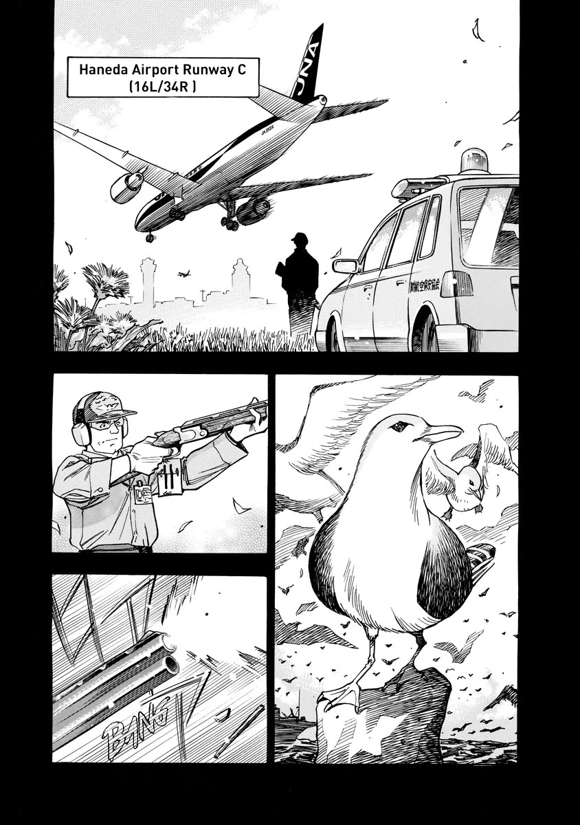 Captain Alice Chapter 9 page 1 - Chapter 9: Easy Victor - Part 3