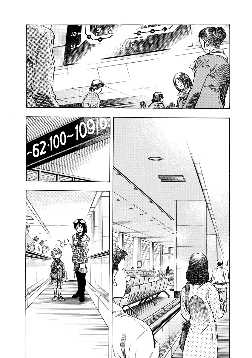 Captain Alice Chapter 9 page 8 - Chapter 9: Easy Victor - Part 3