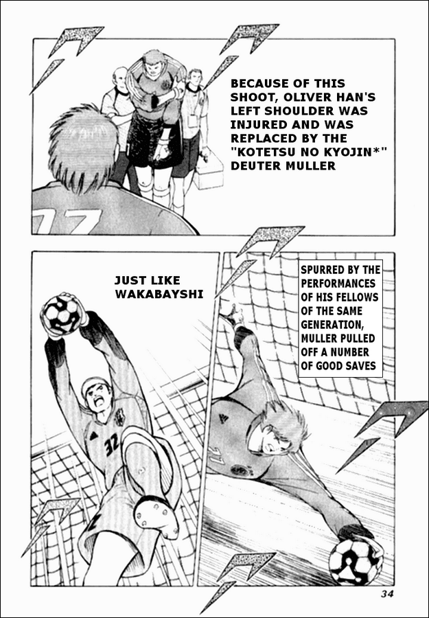 Captain Tsubasa Golden-23 Chapter 0 page 24 - Chapter 0: Prologue: Germany Dream