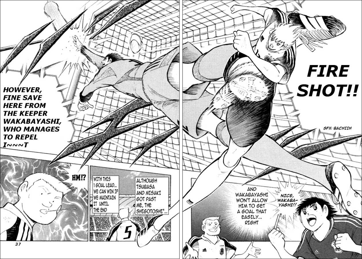 Captain Tsubasa Golden-23 Chapter 0 page 26 - Chapter 0: Prologue: Germany Dream