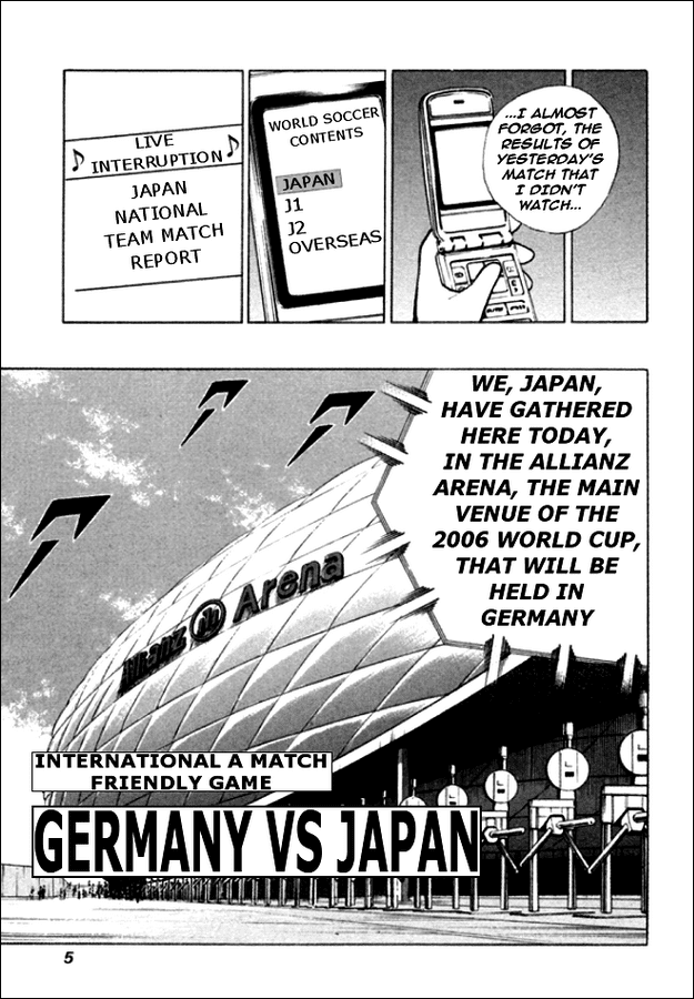Captain Tsubasa Golden-23 Chapter 0 page 3 - Chapter 0: Prologue: Germany Dream