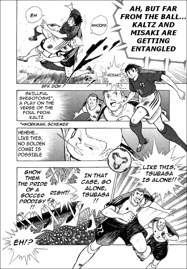 Captain Tsubasa Golden-23 Chapter 0 page 32 - Chapter 0: Prologue: Germany Dream