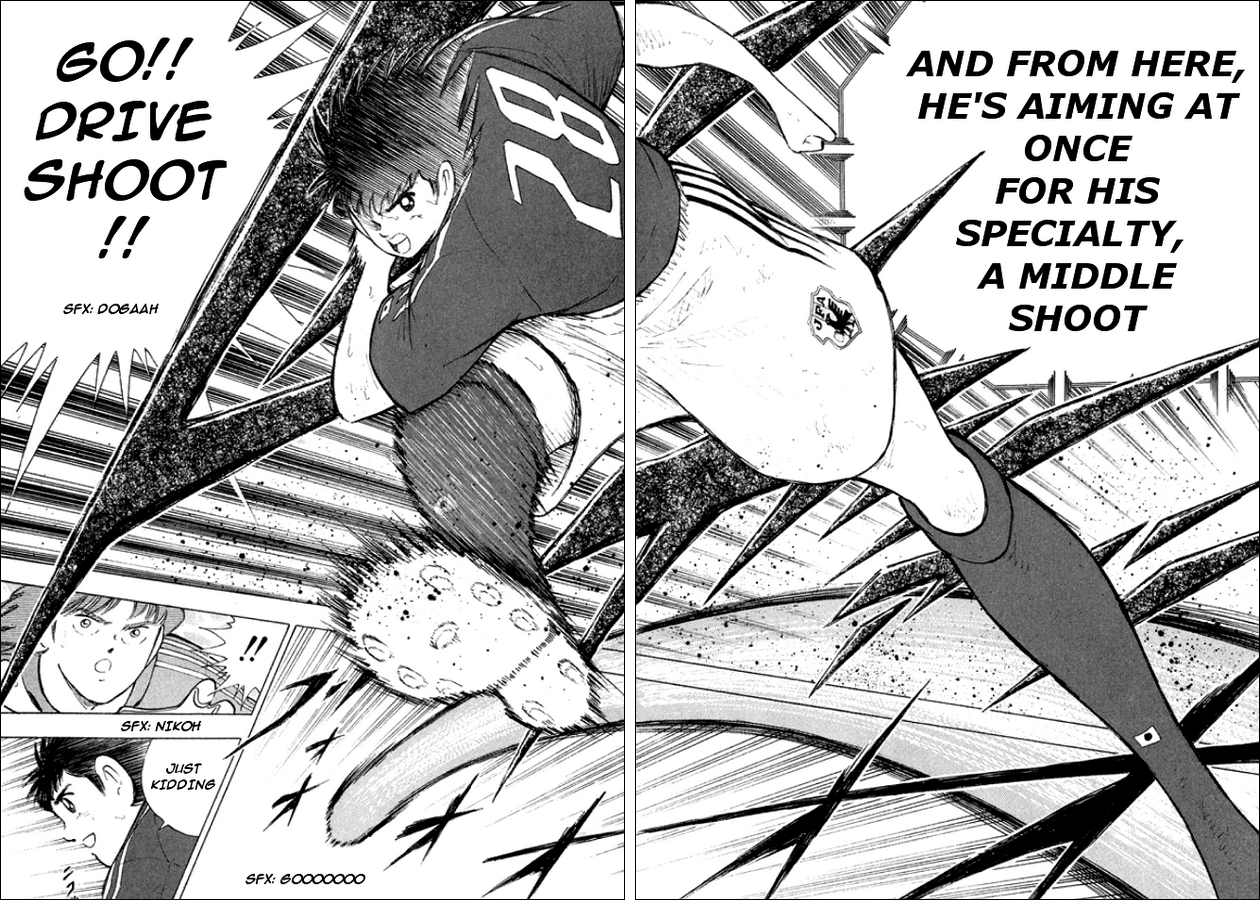 Captain Tsubasa Golden-23 Chapter 0 page 34 - Chapter 0: Prologue: Germany Dream