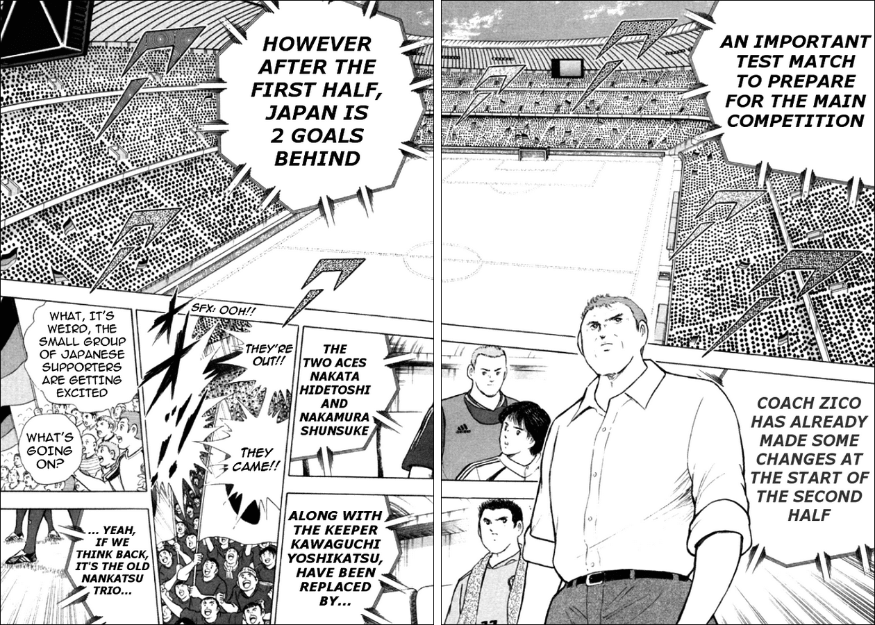 Captain Tsubasa Golden-23 Chapter 0 page 4 - Chapter 0: Prologue: Germany Dream
