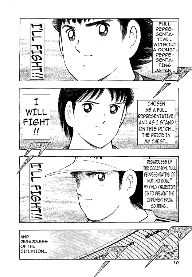 Captain Tsubasa Golden-23 Chapter 0 page 6 - Chapter 0: Prologue: Germany Dream