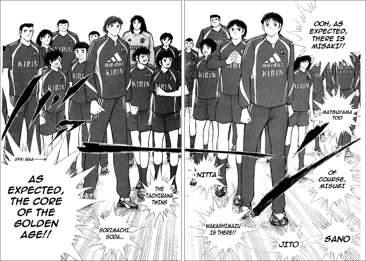 Captain Tsubasa Golden-23 Chapter 1 page 17 - Chapter 1: Oath for the Gold Medal