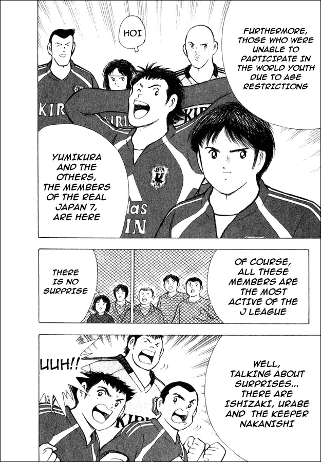Captain Tsubasa Golden-23 Chapter 1 page 18 - Chapter 1: Oath for the Gold Medal
