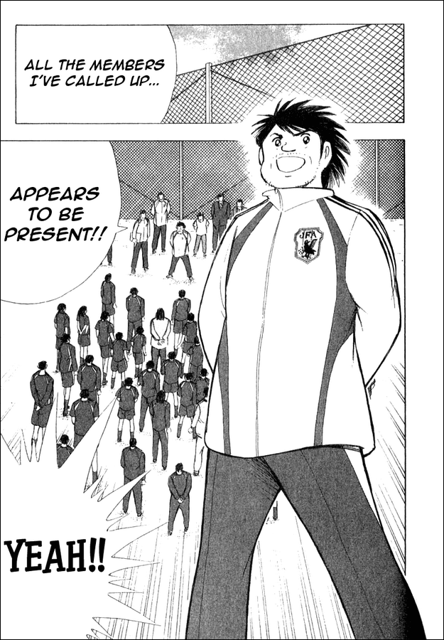 Captain Tsubasa Golden-23 Chapter 1 page 19 - Chapter 1: Oath for the Gold Medal