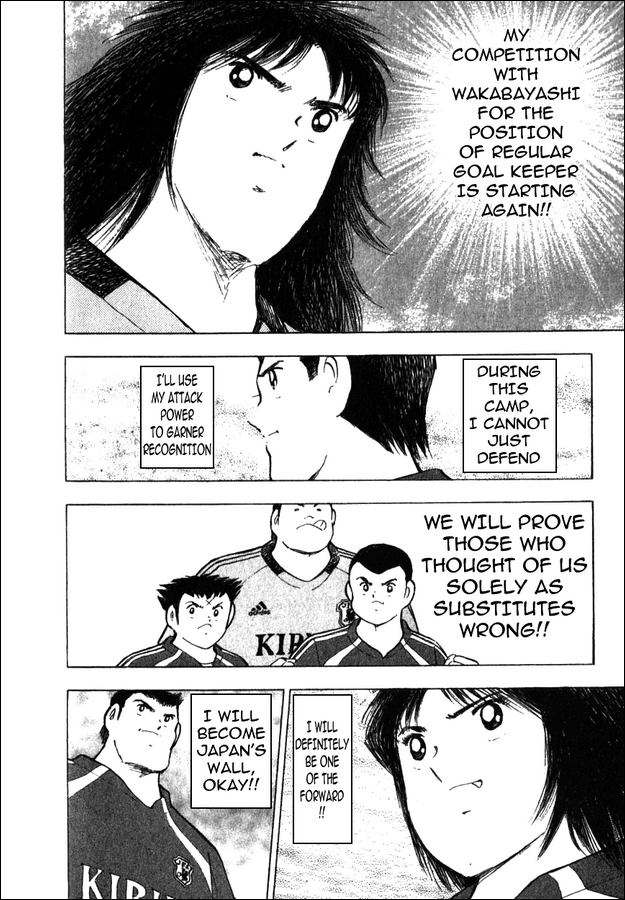 Captain Tsubasa Golden-23 Chapter 1 page 22 - Chapter 1: Oath for the Gold Medal