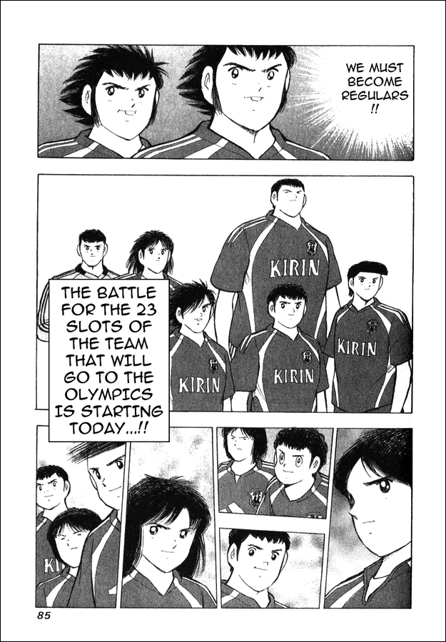 Captain Tsubasa Golden-23 Chapter 1 page 23 - Chapter 1: Oath for the Gold Medal