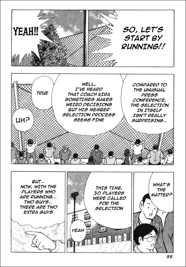 Captain Tsubasa Golden-23 Chapter 1 page 24 - Chapter 1: Oath for the Gold Medal