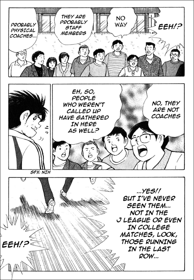 Captain Tsubasa Golden-23 Chapter 1 page 25 - Chapter 1: Oath for the Gold Medal