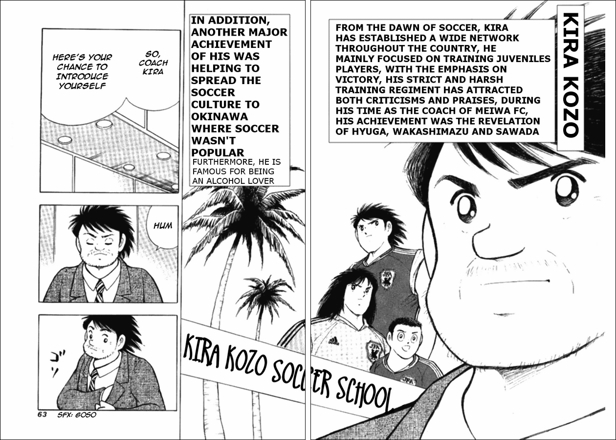 Captain Tsubasa Golden-23 Chapter 1 page 5 - Chapter 1: Oath for the Gold Medal