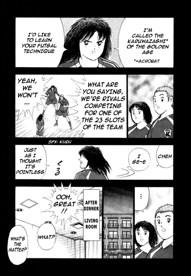Captain Tsubasa Golden-23 Chapter 10 page 10 - Chapter 10: Heated Battle for Survival