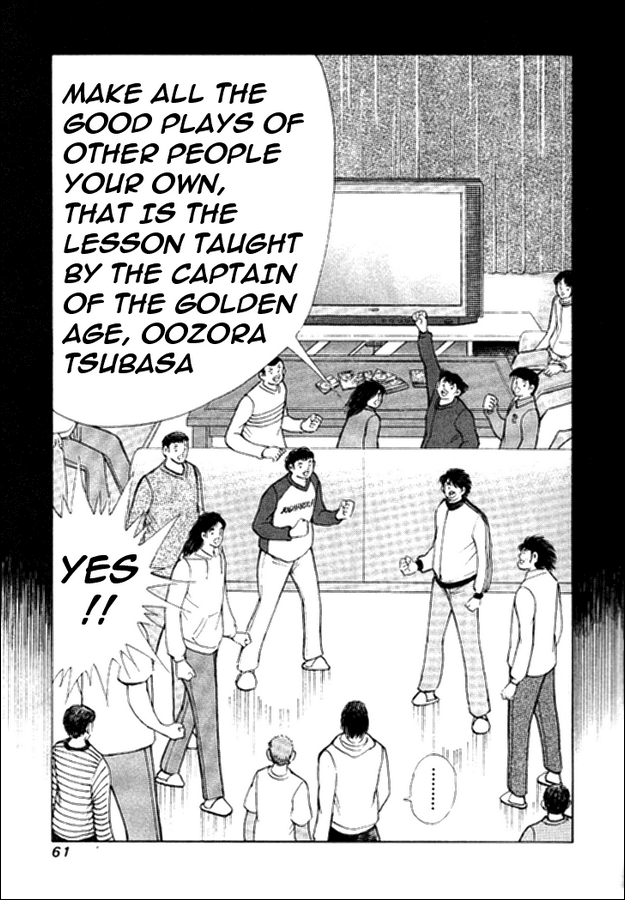 Captain Tsubasa Golden-23 Chapter 10 page 12 - Chapter 10: Heated Battle for Survival