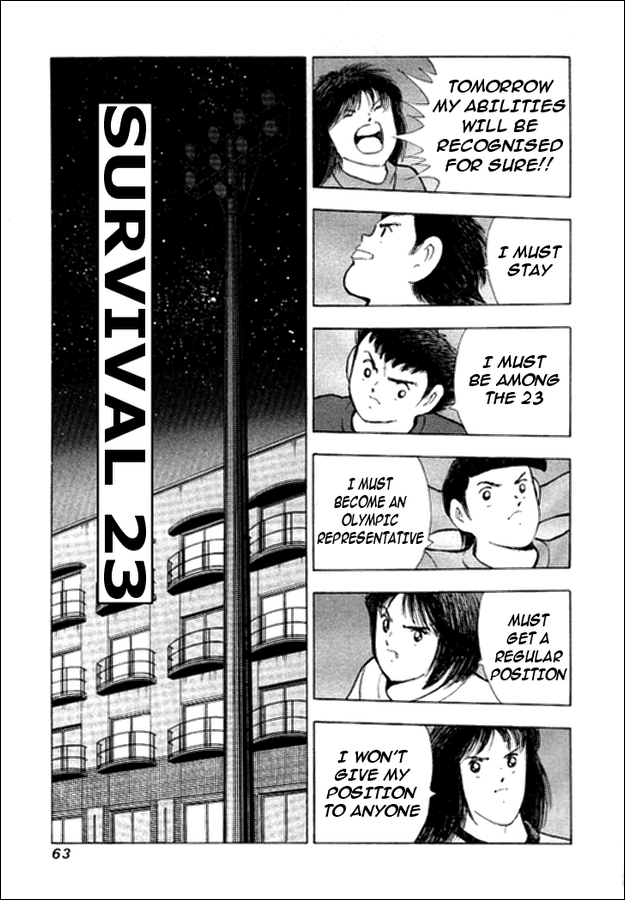 Captain Tsubasa Golden-23 Chapter 10 page 14 - Chapter 10: Heated Battle for Survival