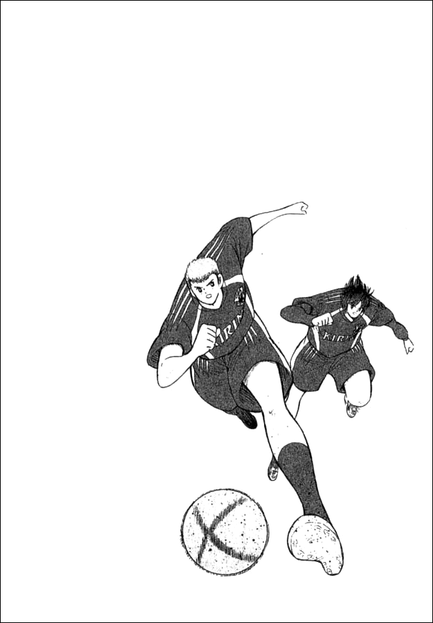Captain Tsubasa Golden-23 Chapter 10 page 16 - Chapter 10: Heated Battle for Survival