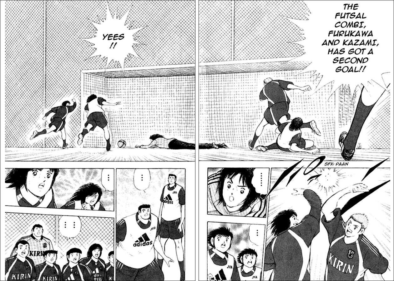 Captain Tsubasa Golden-23 Chapter 10 page 2 - Chapter 10: Heated Battle for Survival