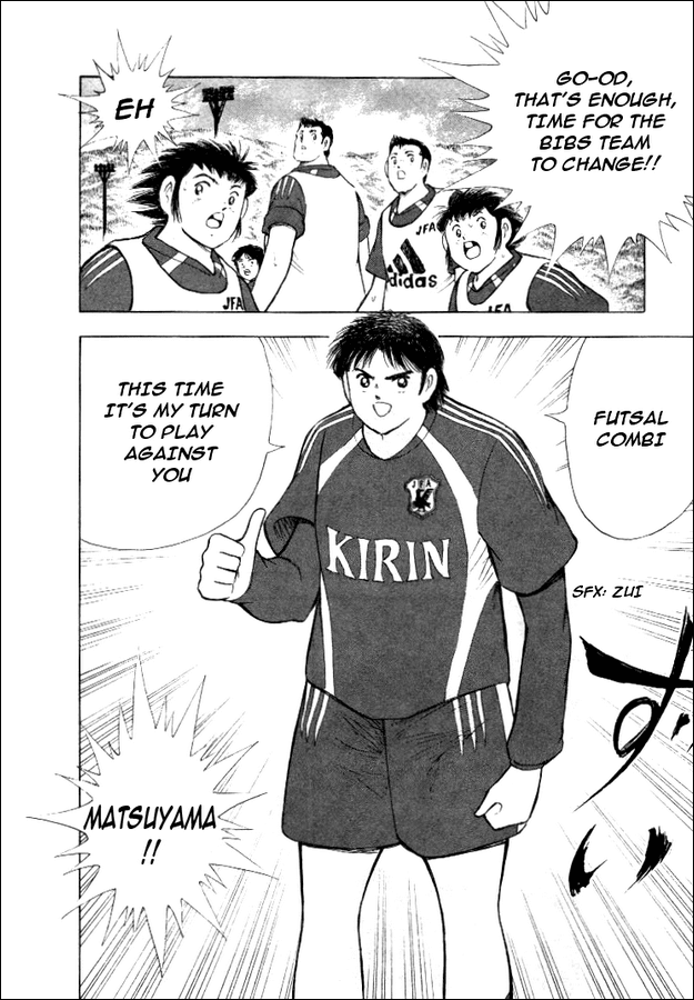 Captain Tsubasa Golden-23 Chapter 10 page 3 - Chapter 10: Heated Battle for Survival