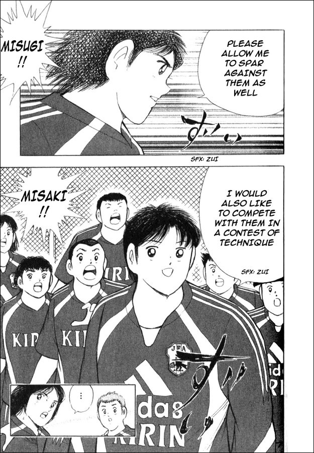 Captain Tsubasa Golden-23 Chapter 10 page 4 - Chapter 10: Heated Battle for Survival