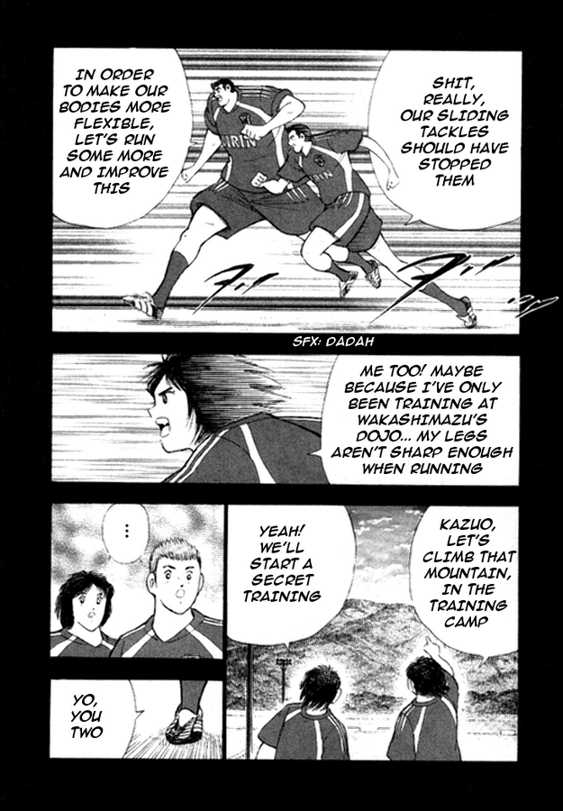 Captain Tsubasa Golden-23 Chapter 10 page 9 - Chapter 10: Heated Battle for Survival