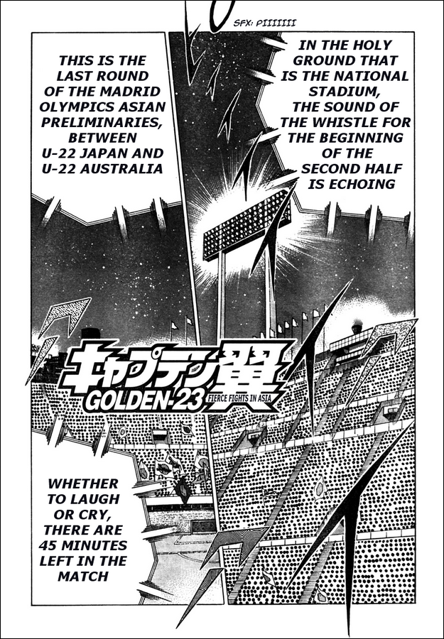 Captain Tsubasa Golden-23 Chapter 100 page 1 - Chapter 100: Time Passing By Too Fast